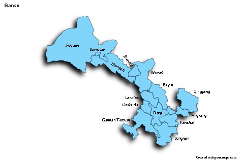 Mapas de muestra para Gansu (azul,sombrío)