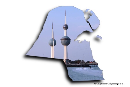 Menara Kuwait (di peta Kuwait)