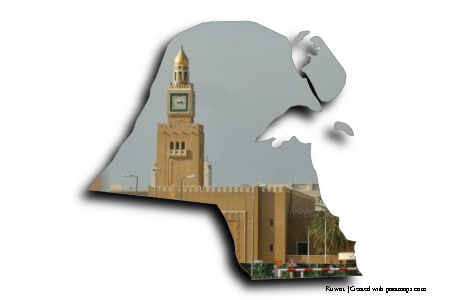 Istana Seif (di peta Kuwait)