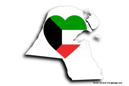 Bendera Kuwait dalam bentuk hati (di peta Kuwait)