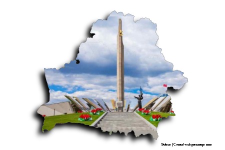 Museum of War and History (on Belarus map)